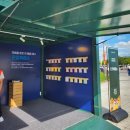 달성 대구현대미술제 | 2025 달성 대구현대미술제 &amp; 틈야외도서관 후기 추석연휴에 여행추천