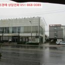 대신로 이미지