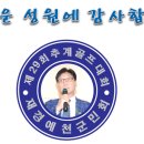 성원골프 이미지