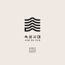 파인디자인 이미지