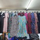 동보양행 이미지