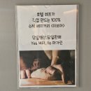 이브아 베이커리