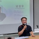 사)대전광역시척수장애인협회 이미지