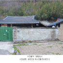 진전면959 이미지