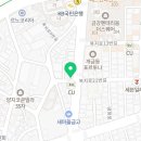 교촌치킨 개금역점 이미지