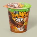 아임분식 이미지