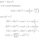 CRO biostatistician에 대한 추가정보 그리고 6개월동안의 나의 경험... 이미지