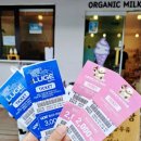 하대리목장 이미지