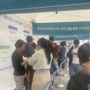 [과천4단지] 과천 프레스티어자이 모델하우스 방문기(ft..자연환경과 기본기가 훌륭한 단지)