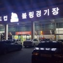 자연을담는사람들 이미지