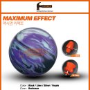 [HAMMER] MAXIMUM EFFECT ＜맥시멈 이펙트＞ 출시 이미지