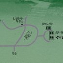 용인대학교 문화재대학원 이미지