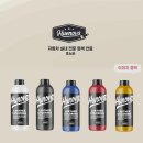 자동차시트염색 보거니아 본점 BMW 후기