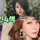 장승포수변공원 이미지