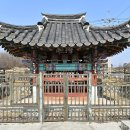 윤령 효자각 이미지