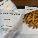 맘스터치 초곡점 이미지