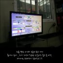 토우자동차공업사 이미지