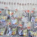 코칭수학교습소 - 서대문구 통일로 465 | 코칭수학교습소