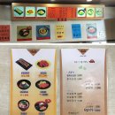 추억의맛집 이미지
