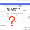 줄줄이 노래연습장 이미지