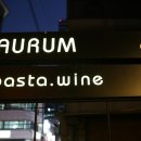 아우름2호 이미지