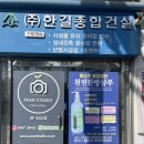 뉴월드하이빌 | 부천 소사역 근처 주차가능 셀프 사진관 후기