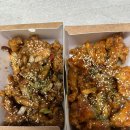 국제통닭 신암점