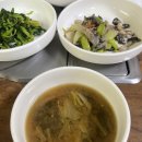 강경순계절맛집 이미지