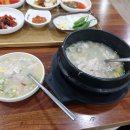 화성갈비 이미지