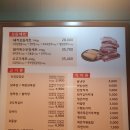 일품축산 이미지