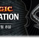 매직볼트 이미지
