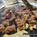 명가참숯불구이 네이버블로그