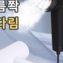 다다림 네이버블로그