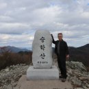 승학(학장)약수터 | [부산] 승학산, 구덕산, 시약산 산행후기---2021년 11월 9일(화)