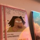 고양아, 안녕? 네이버블로그