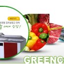 (주)쿨텍