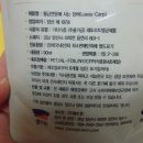 (주)황토원 이미지
