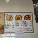 천안 브런치 베이커리 카페 밀화당 성성점 호수공원뷰 보면서 브런치 즐긴 후기