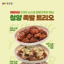 또래오래 이미지