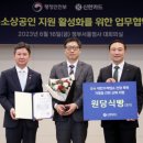 원당식빵 이미지