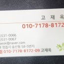 수성주공2차아파트 이미지