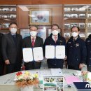 한국광물학회