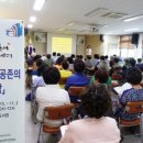 의성군군립도서관 이미지