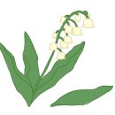 아름학원