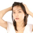 산한의원 이미지