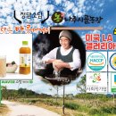 최선농장 이미지