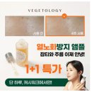 (주)엘렌쥬얼리