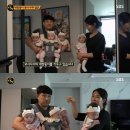 네쌍둥이 육아 달인 이미지