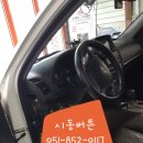 부산 부산진구 서면대리점 네이버블로그