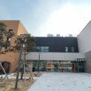 정왕어린이도서관.정왕시장 이미지